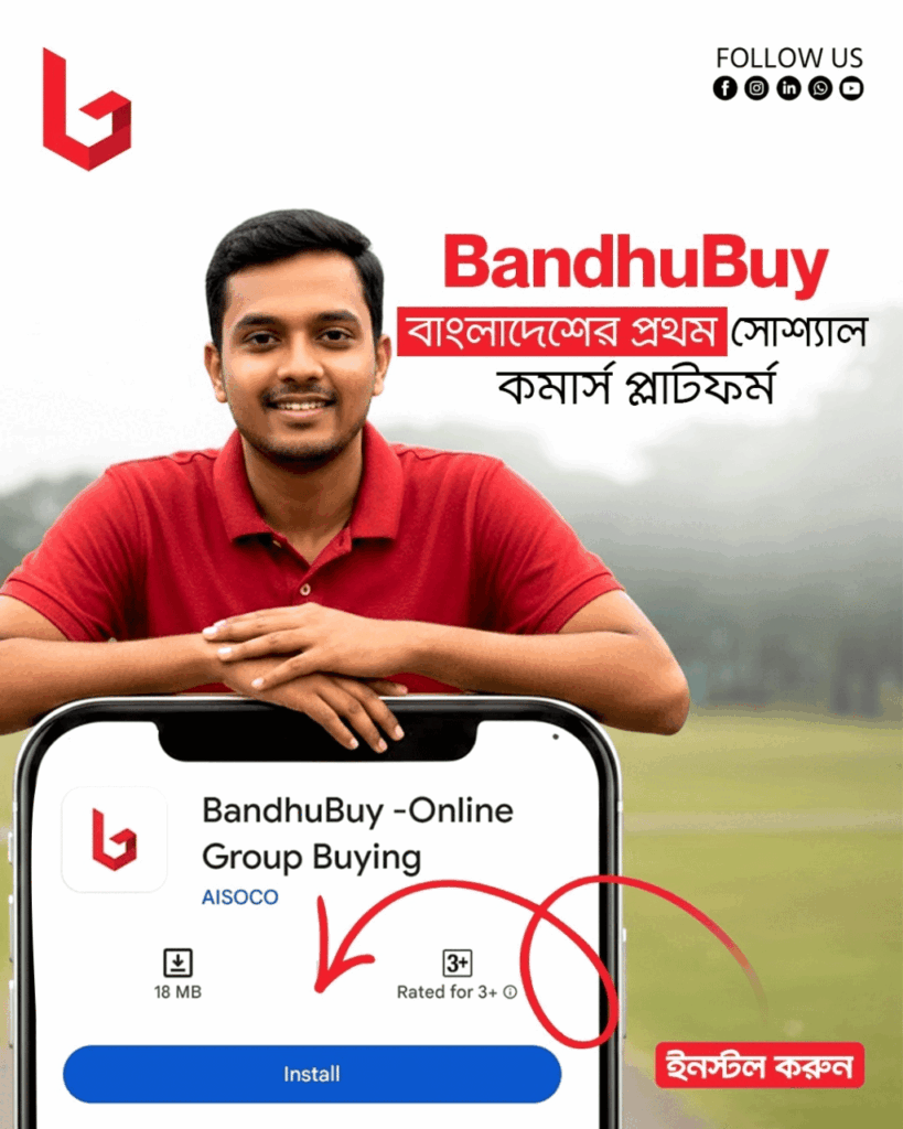 BandhuBuy e-commerce social media promotional post featuring bold red and white branding and discount messaging