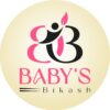 Parent-friendly social media design highlighting healthy growth and mother feeding child for Baby’s Bikash